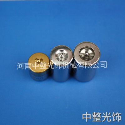 螺絲沖頭拋光機(jī)拋光效果.jpg 螺絲沖頭拋光機(jī)拋光效果